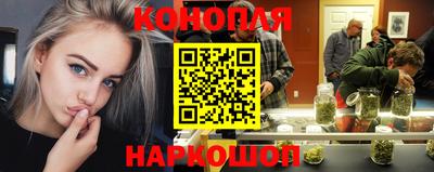 твердый Волгодонск