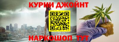 гидропоника Волжский
