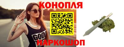 спиды Волжск