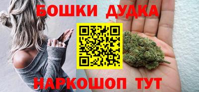 спиды Волжск