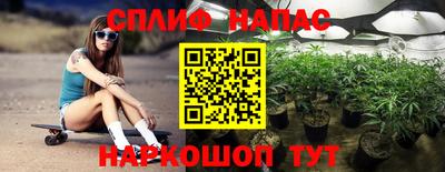 твердый Волгодонск
