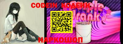 гидропоника Волжский
