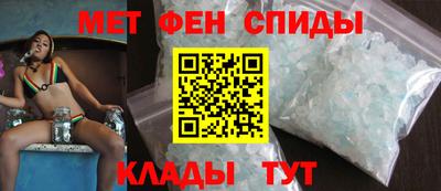 гидропоника Волжский