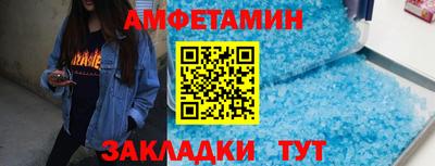 твердый Волгодонск