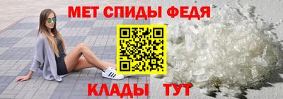 твердый Волгодонск