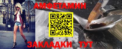 твердый Волгодонск