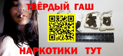 твердый Волгодонск