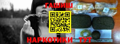 MDMA Азнакаево