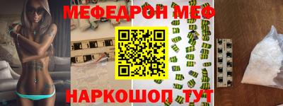 твердый Волгодонск